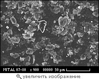 Fractionated microtalc MITAL&reg; MT-07-80